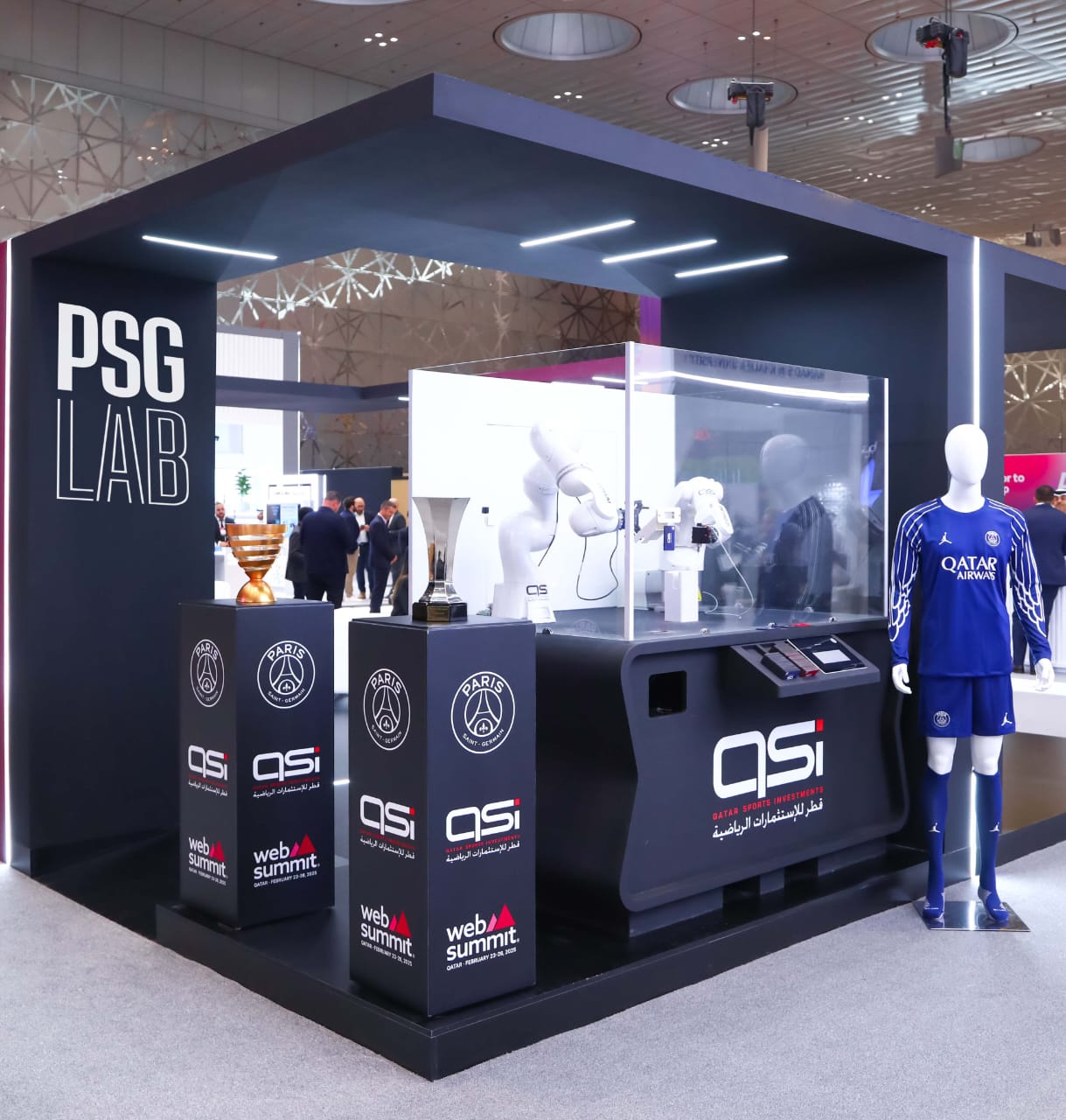 The newly launched PSG innovation hub.