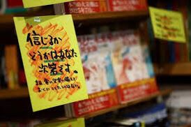 Rumors of disaster spark travel decline, Japan says 'no cause for alarm’. Image: The Star.