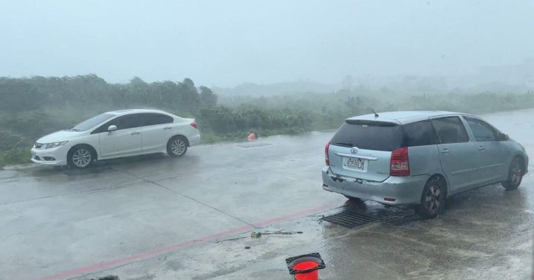 Typhoon Podul Injures 33, Leaves One Missing in Taiwan