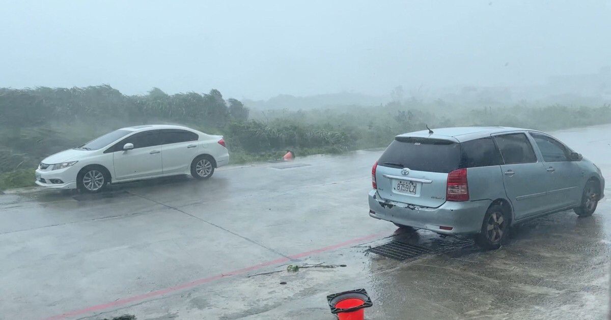 Typhoon Podul Injures 33, Leaves One Missing in Taiwan