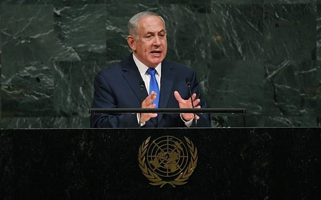 Netanyahu: Addresses UNGA80, Facing Strong Global Pressure 1 Benjamin Netanyahu Addresses UNGA80