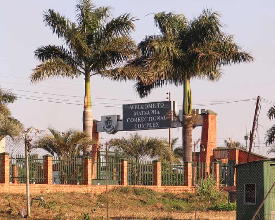 US Deportation to Eswatini