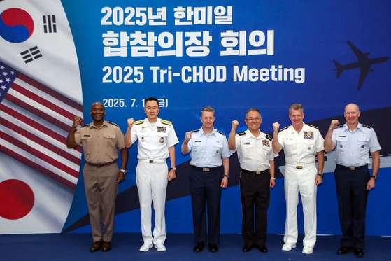 South Korea, U.S and Japan military leaders