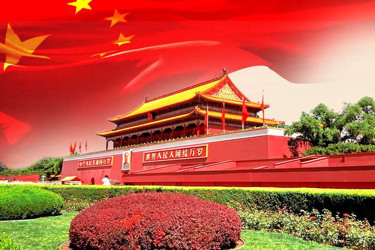 China enters Top 10 in UN Global Innovation Index