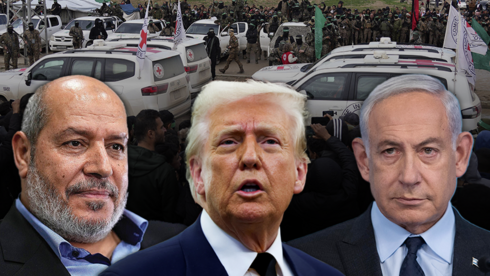 Hamas Senior official Khalil al-Hayya, U.S. President Donald Trump and Israeli Prime Minister Benjamin Netanyahu