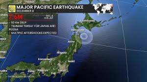A map of Japan showing the epicenter of the earthquake